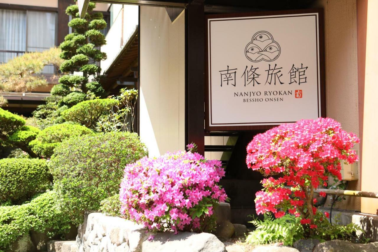 Besshoonsen Nanjyo Ryokan 우에다 외부 사진